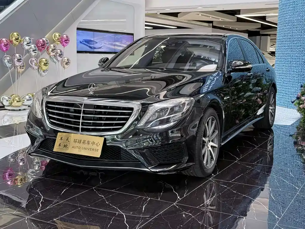 Mercedes-Benz S-Class AMG 2015