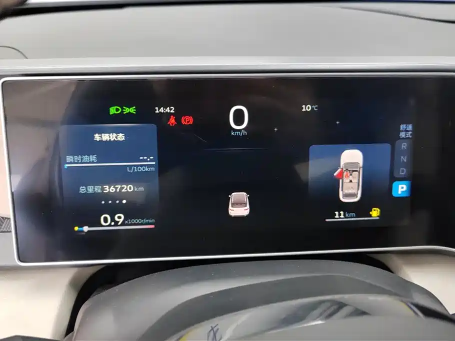 GEELY AUTOMOBILE GEELY ICON