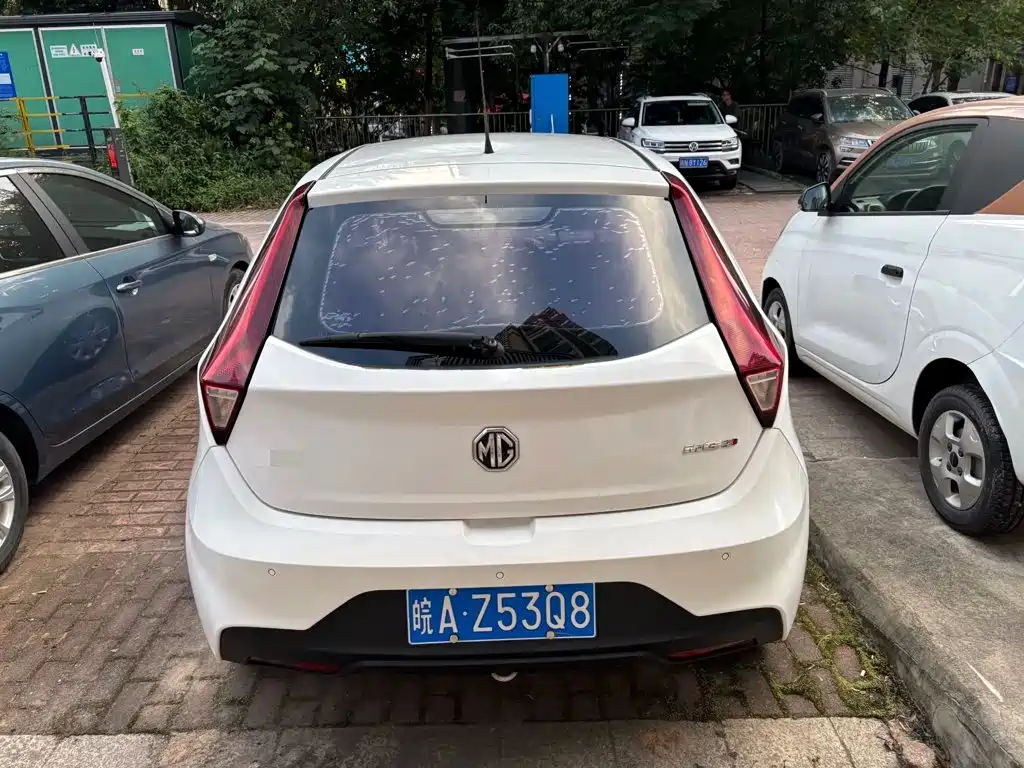 MG 3 — миниатюра 7