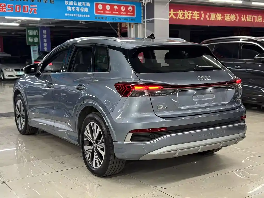 AUDI Q4 E TRON
