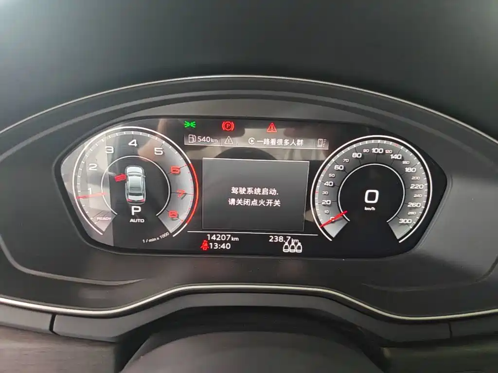 Audi A4L — миниатюра 12