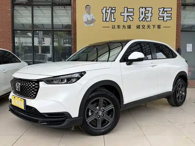 Honda XR-V
