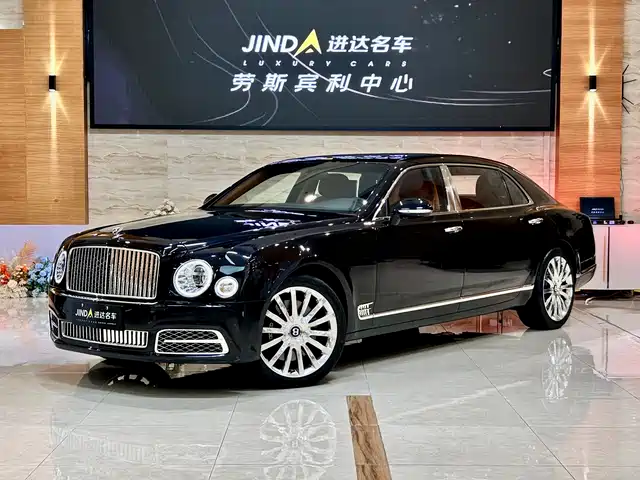 BENTLEY MUSHAN 2018
