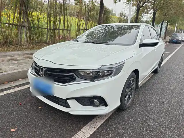2021 Honda City