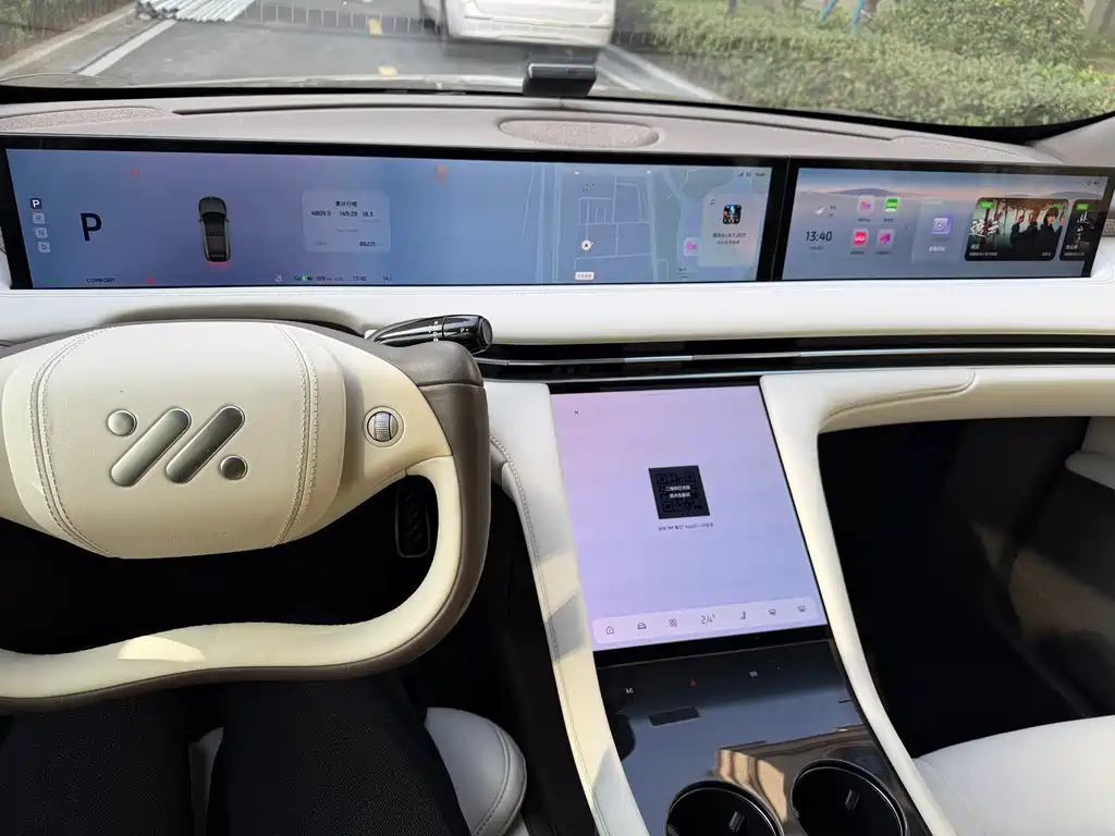 ZHIJI AUTOMOBILE ZHIJI LS7