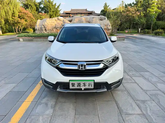 2018 Honda CR-V