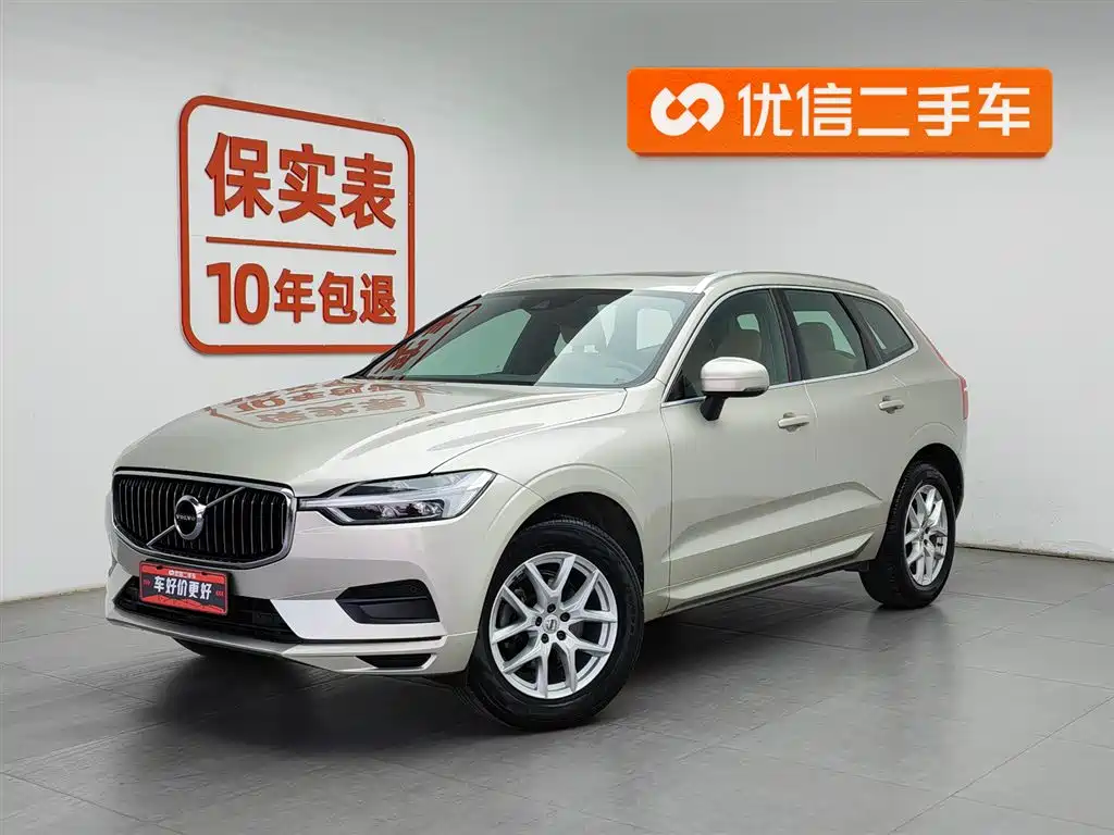 Volvo XC60 2018