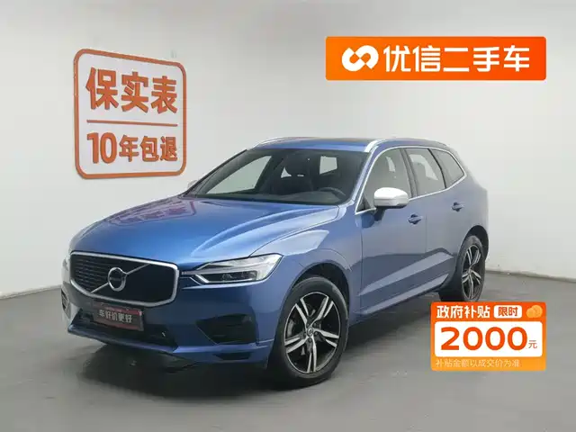 VOLVO  XC60 2018
