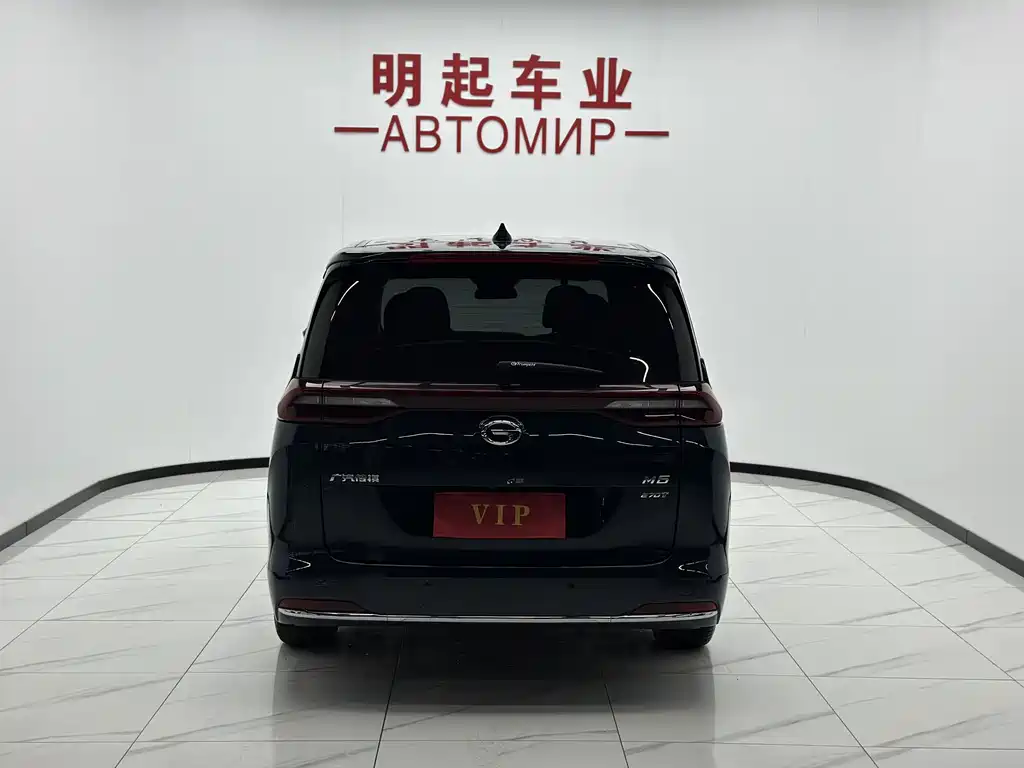 GAC Motor Trumpchi M6 — миниатюра 10