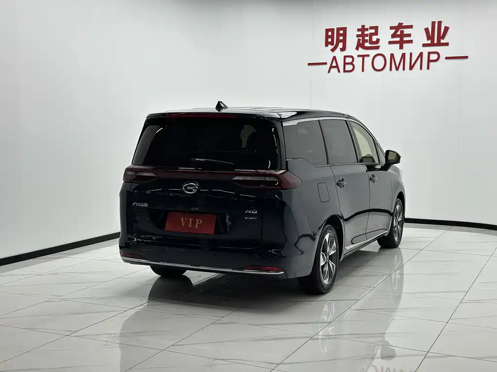 GAC Motor Trumpchi M6 — миниатюра 9