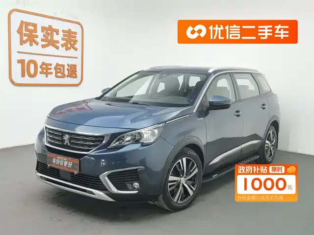 PEUGEOT 5008 2017