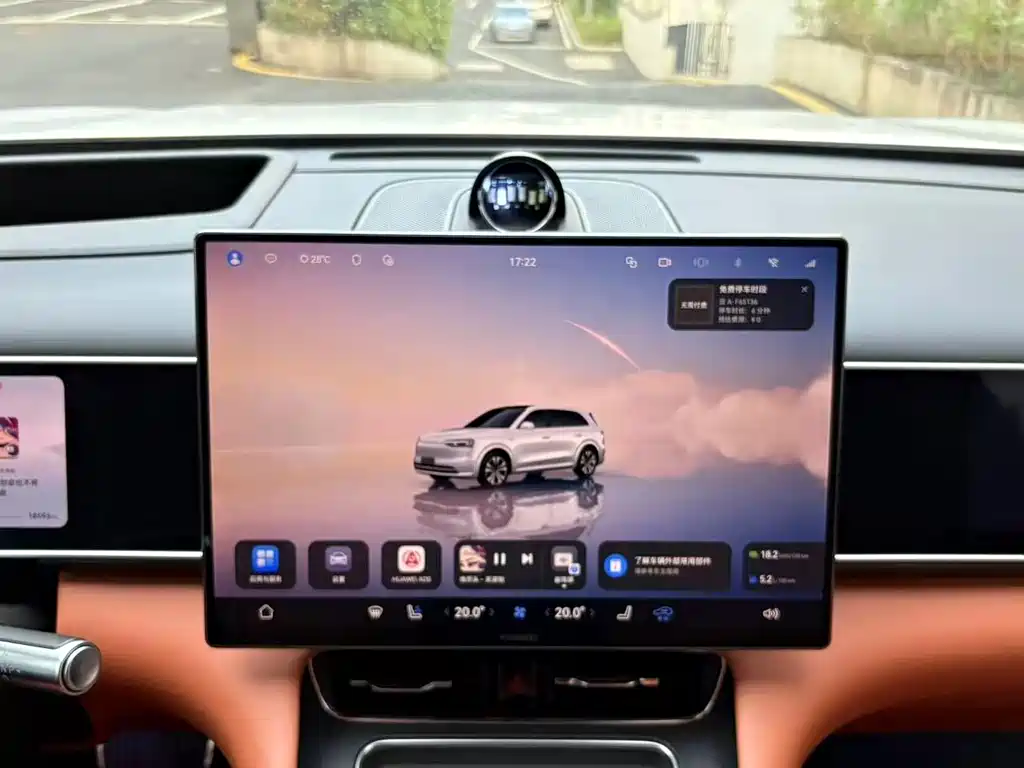 AITO AITO M7 — миниатюра 12