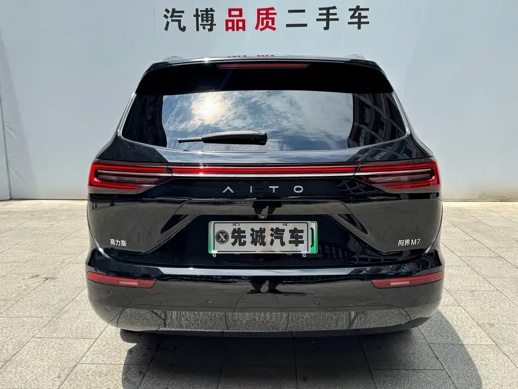 AITO Wenjie AITO M7 — миниатюра 6