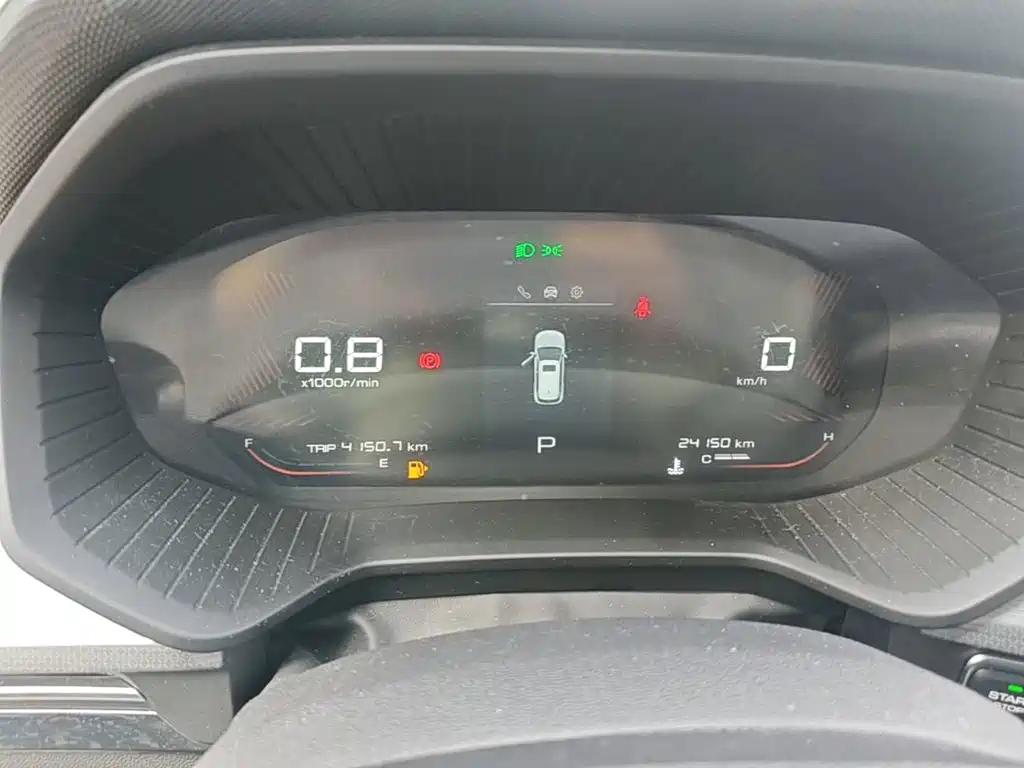 Wuling Xingchen — миниатюра 12