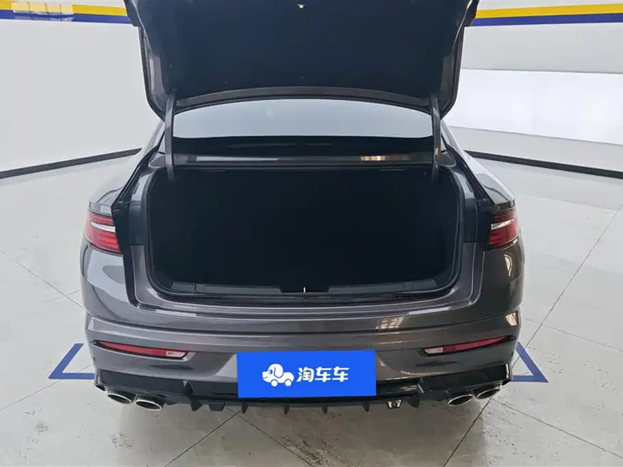 GEELY AUTOMOBILE XINGRUI