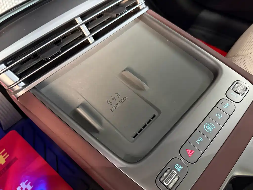 BYD Seal 07 DM-i — миниатюра 20
