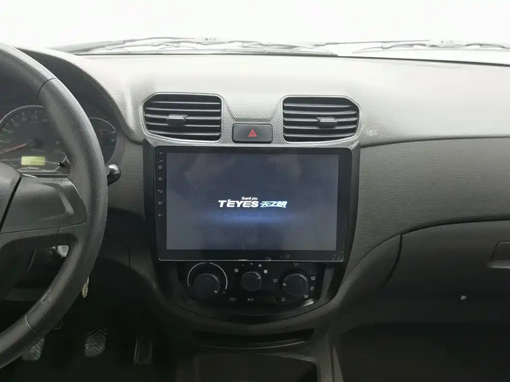 WULING WULING HONGGUANG