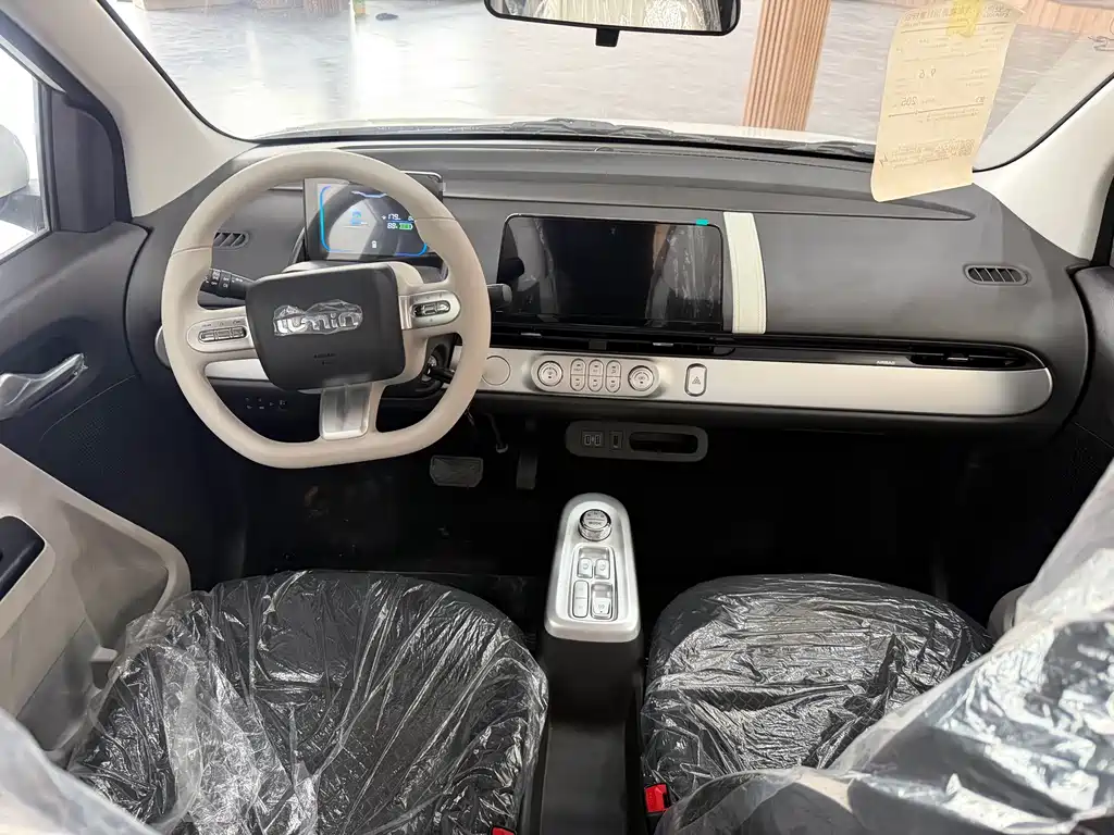 Changan Lumin 2026 205km