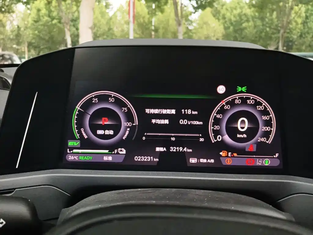 Honda Accord New Energy — миниатюра 12