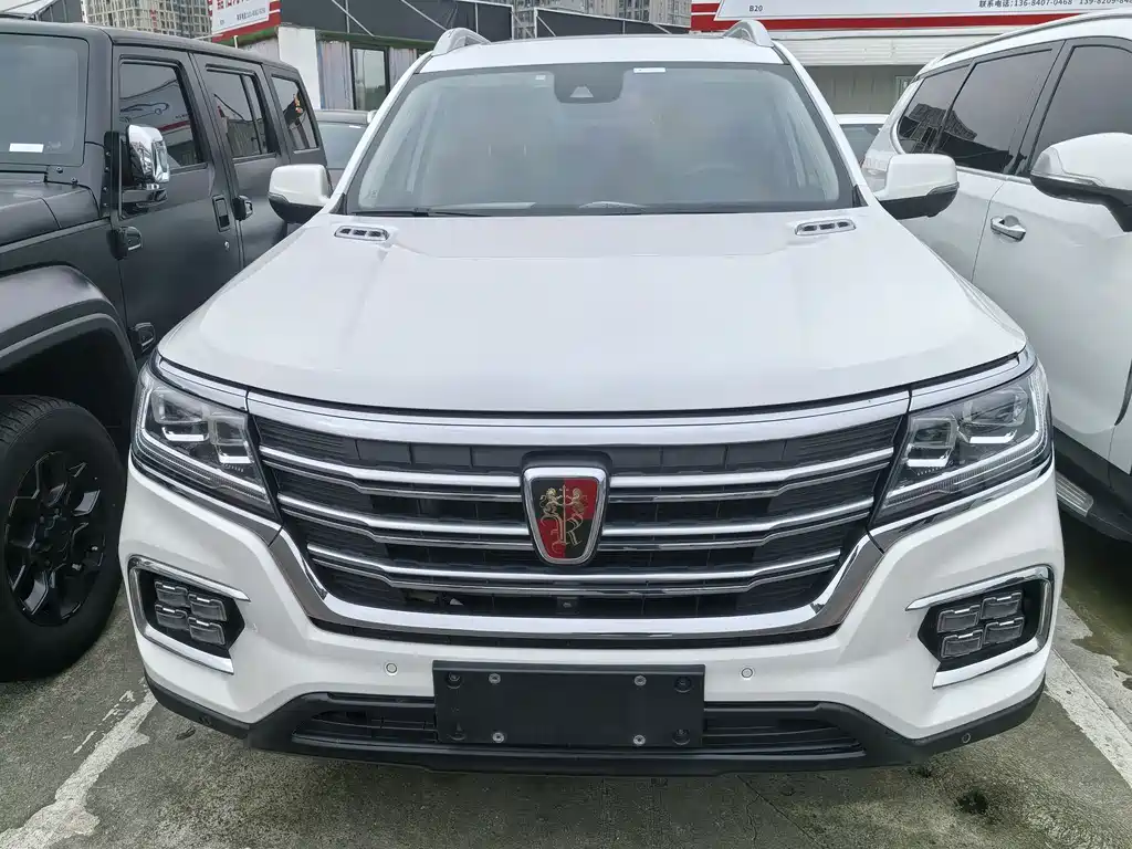 ROEWE RX8