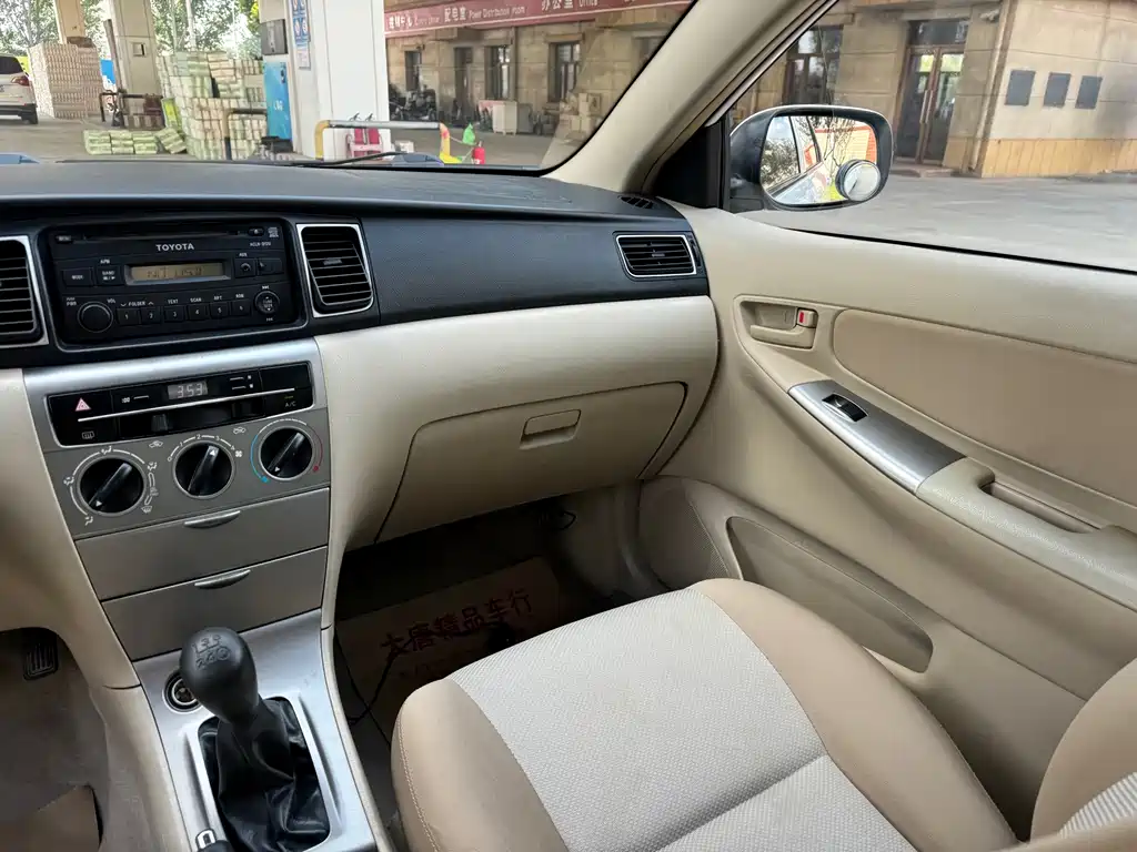 Toyota Corolla — миниатюра 16