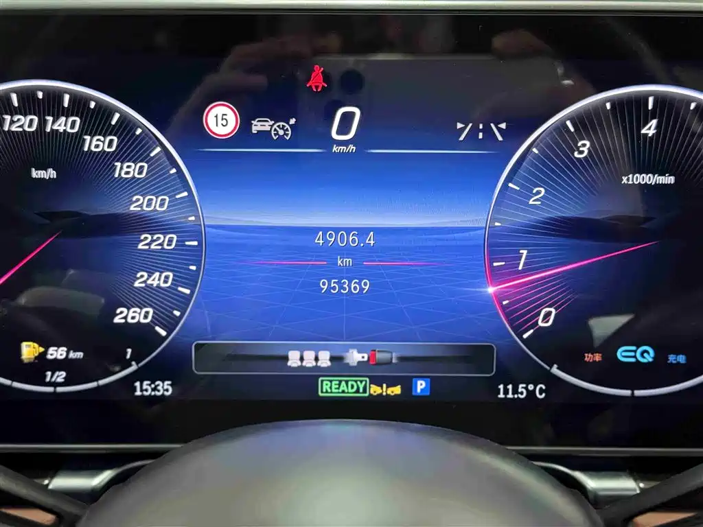 MERCEDES-BENZ S CLASS