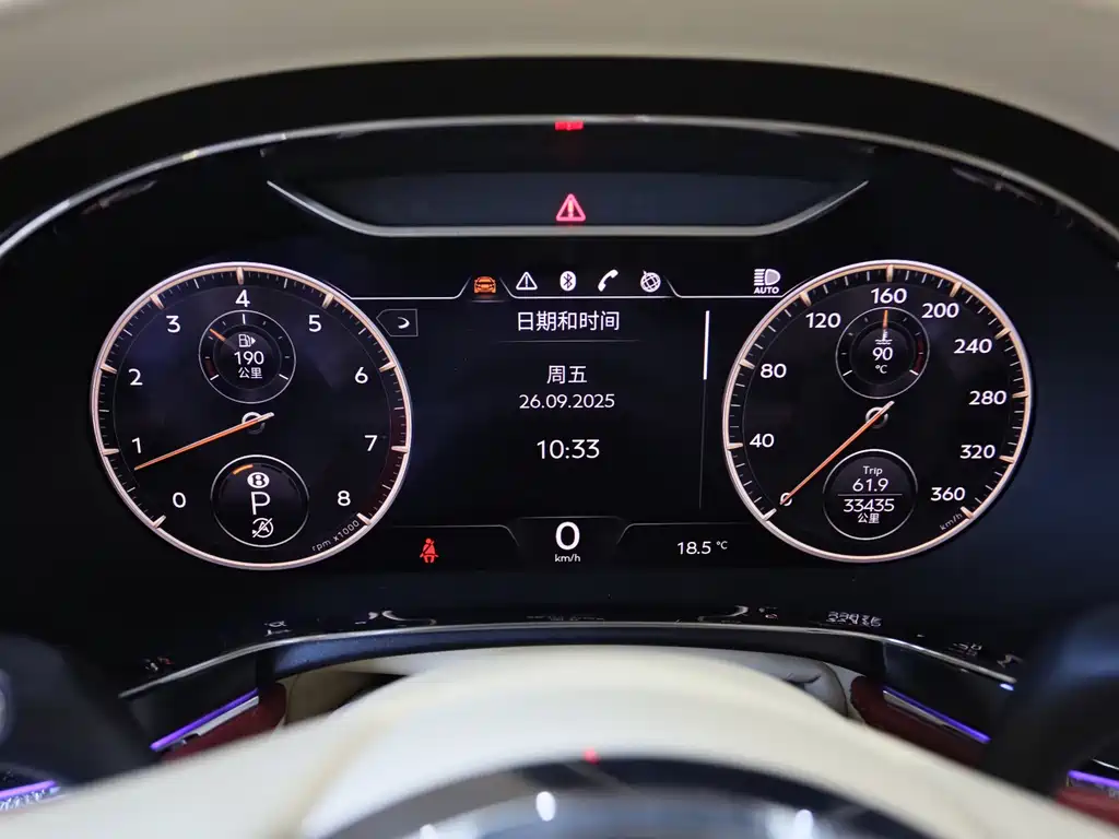 Bentley Flying Spur — фотографии объявления, Фото 12