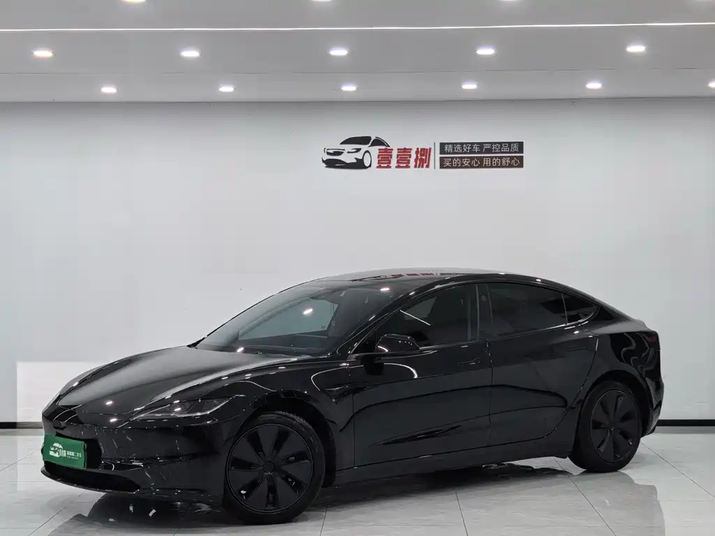 Tesla Model 3 2023