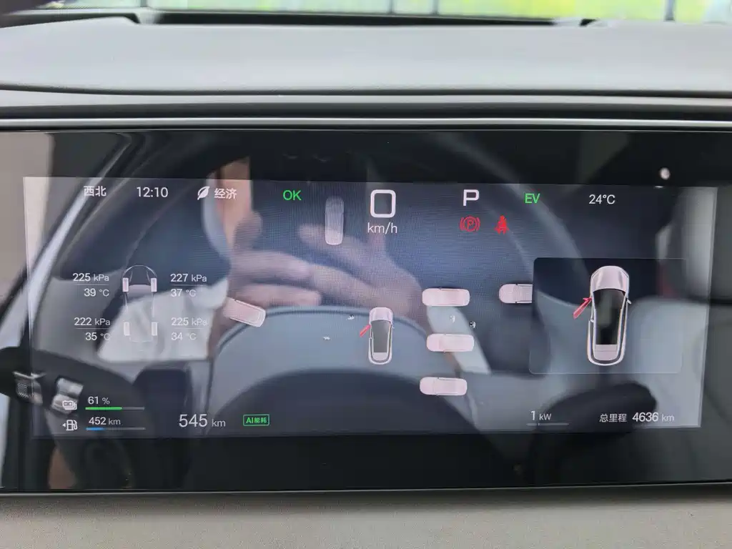 BYD Haisi 06 — миниатюра 4