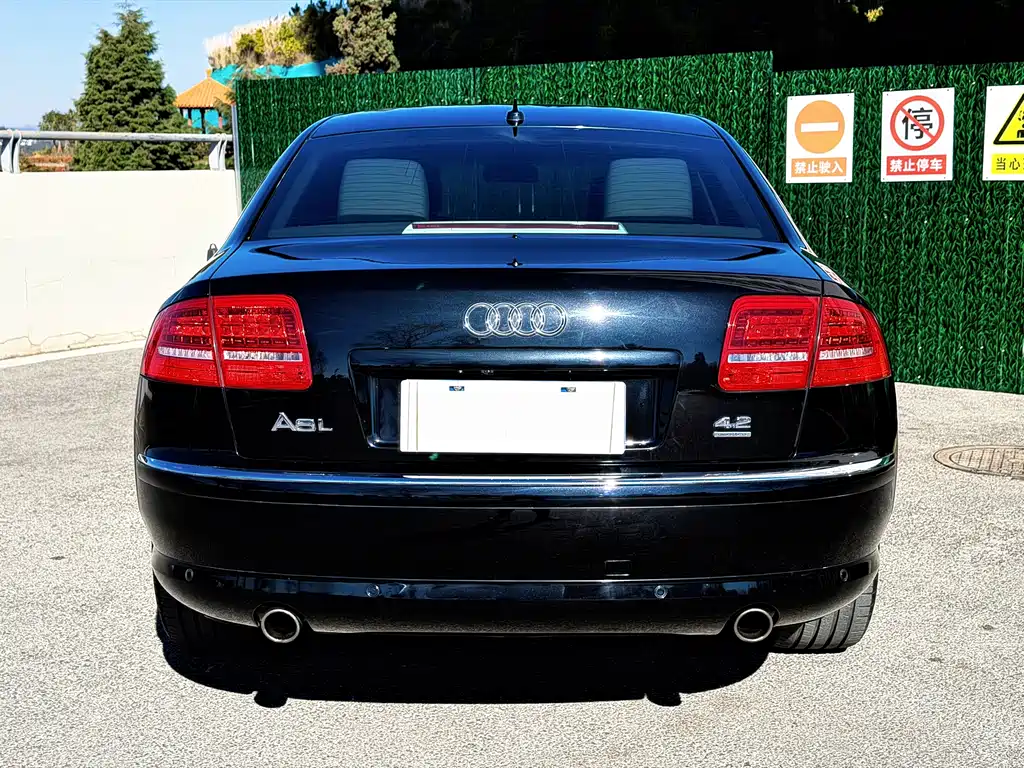 Audi A8 2008 A8L 4.2 FSI Luxury