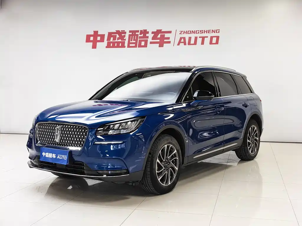 Lincoln Corsair 2020