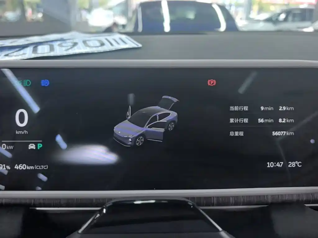 NIO EC6 — миниатюра 12