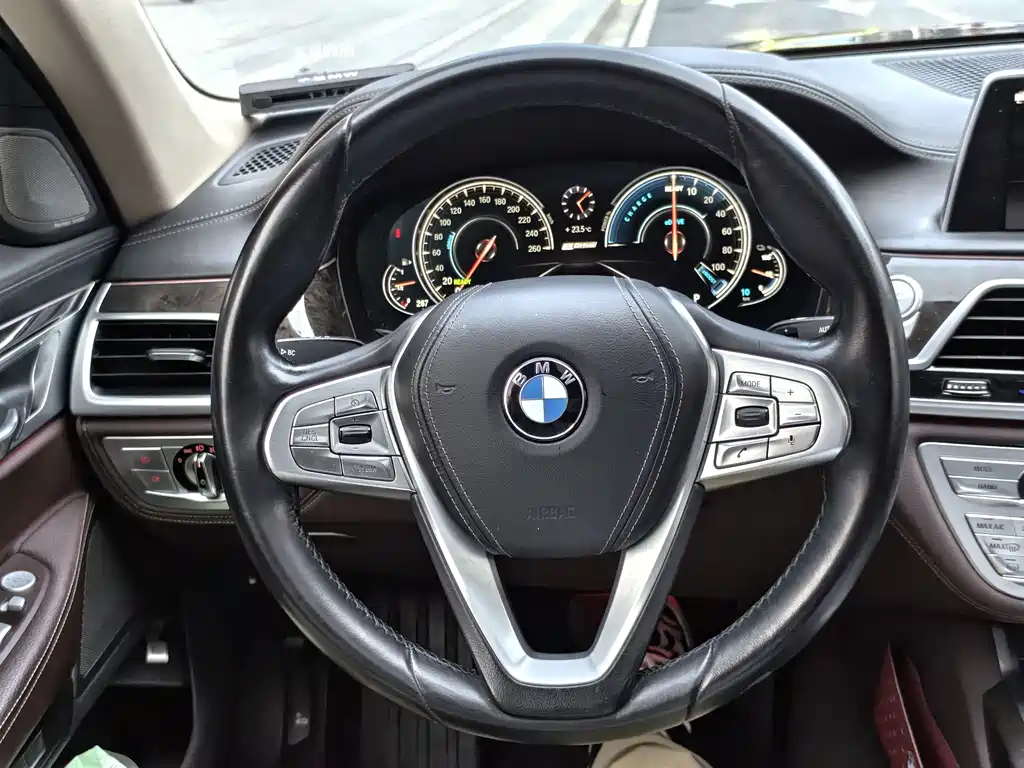 BMW 7 SERIES NEW ENERGY