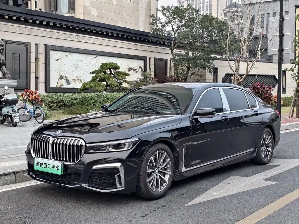 BMW 7 SERIES NEW ENERGY