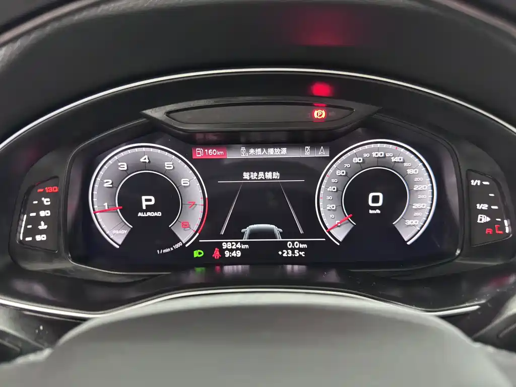 Audi Q8 — миниатюра 9