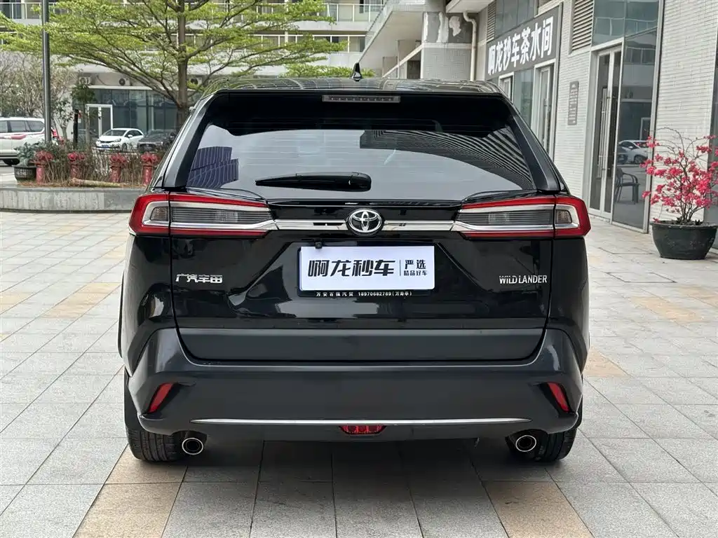 TOYOTA WILANDA