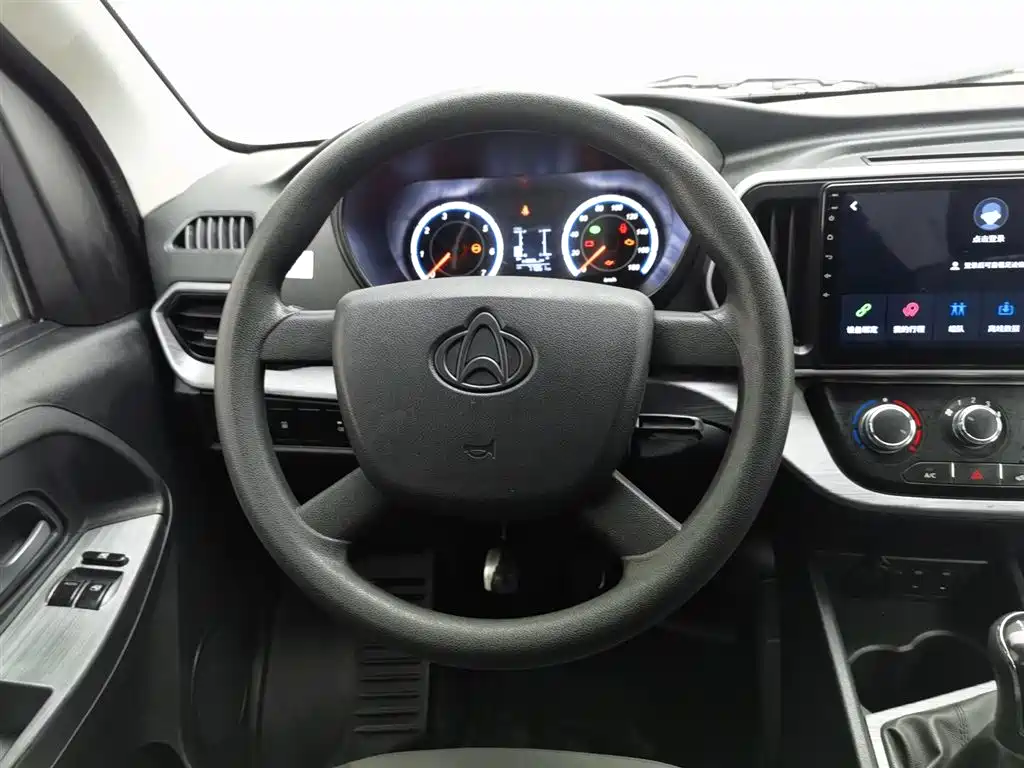 CHANGAN CHANGAN RUIXING M60