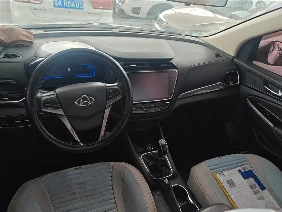 CHANGAN CHANGAN AUCHAN A800