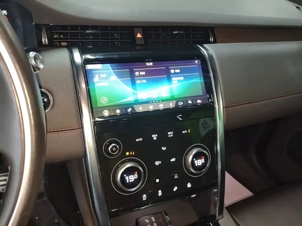 Land Rover Discovery Sport — миниатюра 13