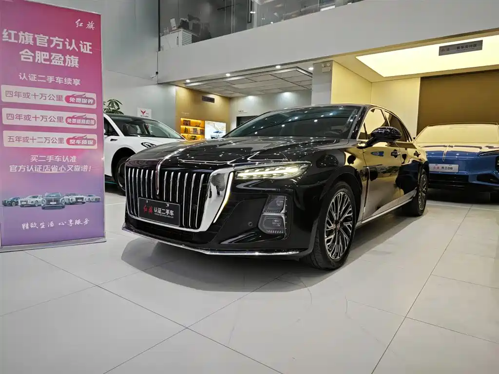 Купить Hongqi Hongqi H5