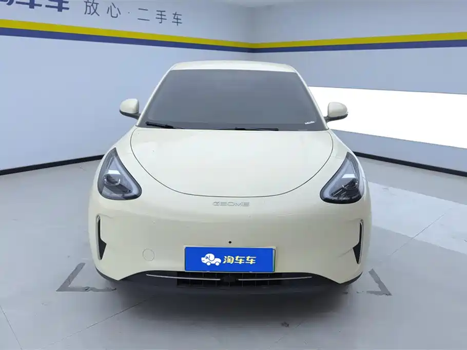 GEELY GALAXY STAR WISH