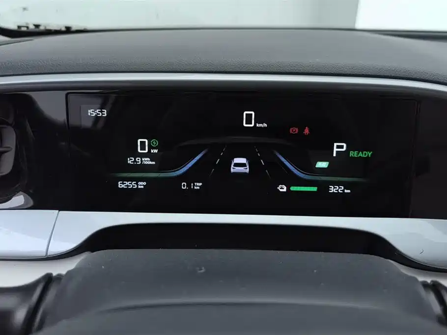 GEELY GALAXY STAR WISH