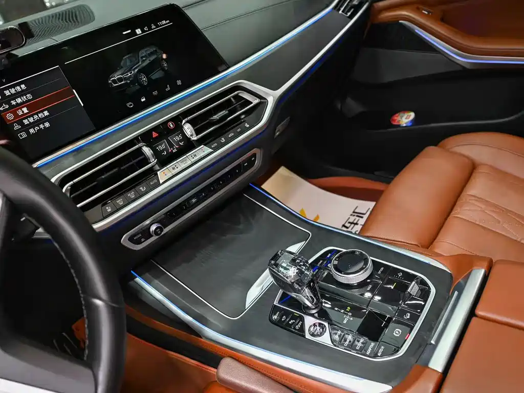 BMW X7 xDrive40i Premium Type M Sport Package, фото 9