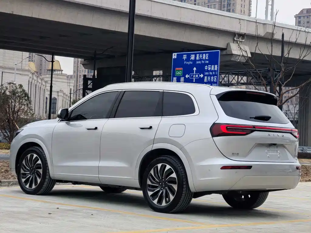 AITO ASK THE WORLD M7