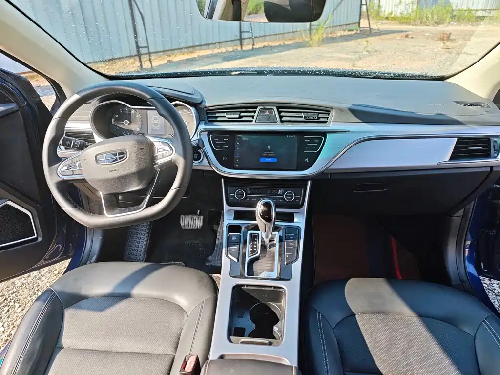 Geely Emgrand GL — миниатюра 12