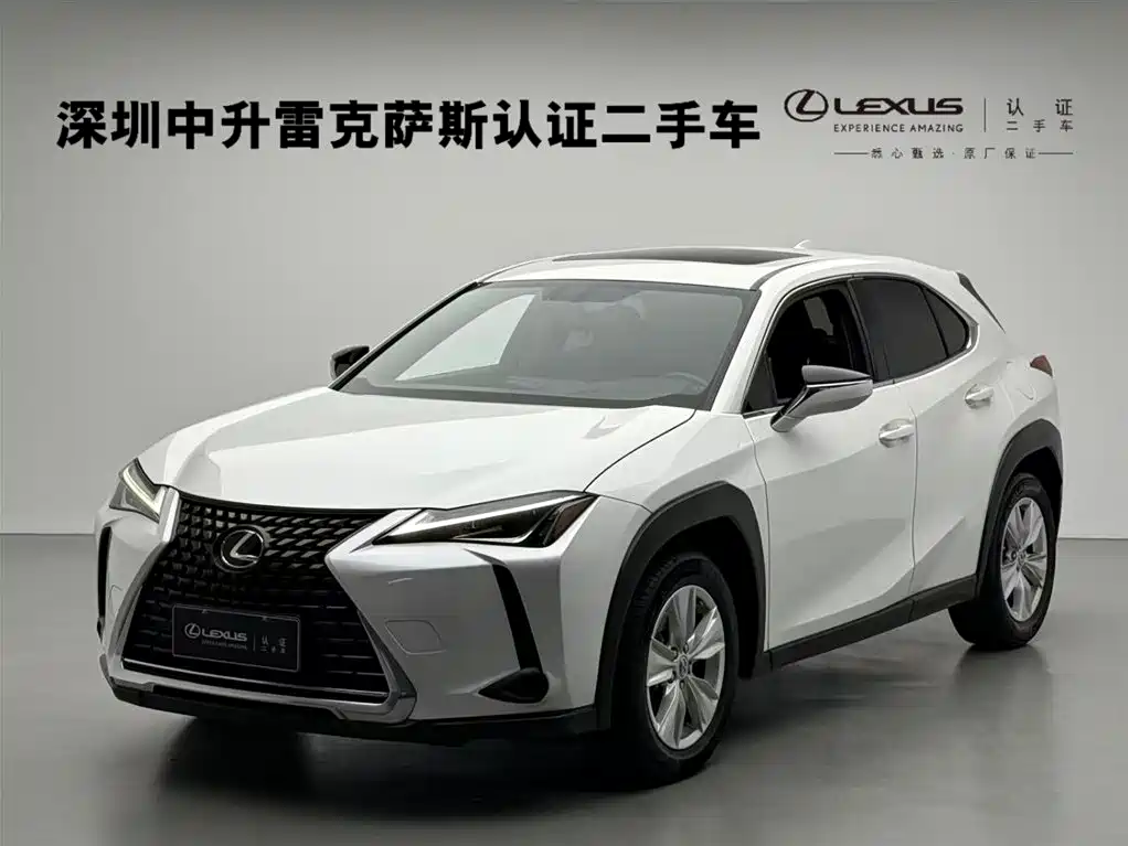 Lexus UX 2021