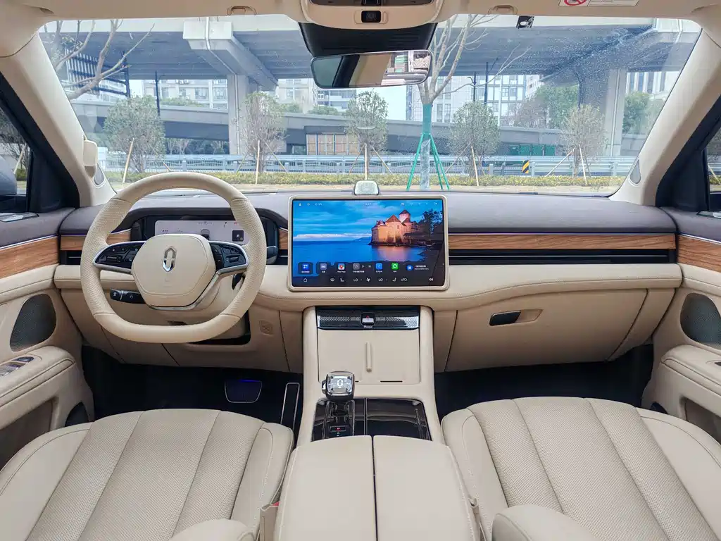 AITO ASK THE WORLD M7