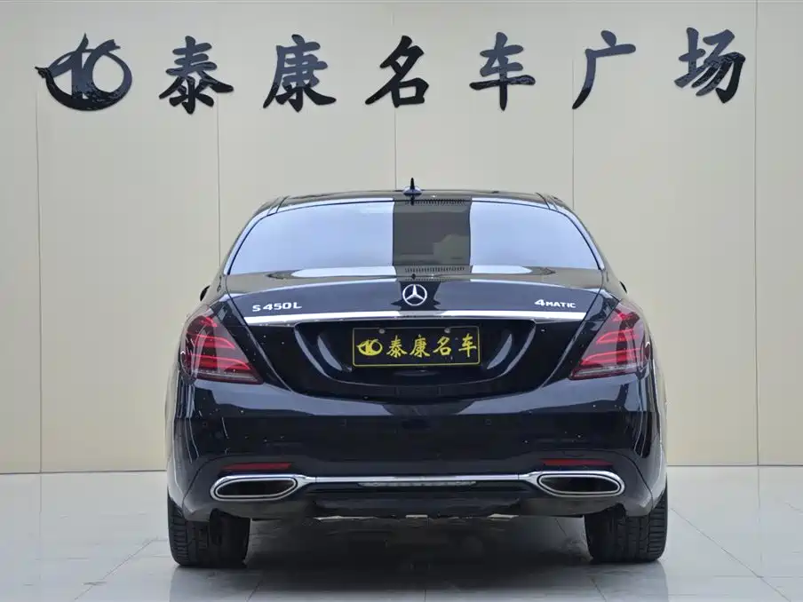 MERCEDES-BENZ S CLASS