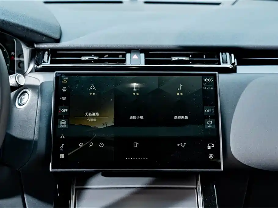 LAND ROVER RANGE ROVER STAR PULSE