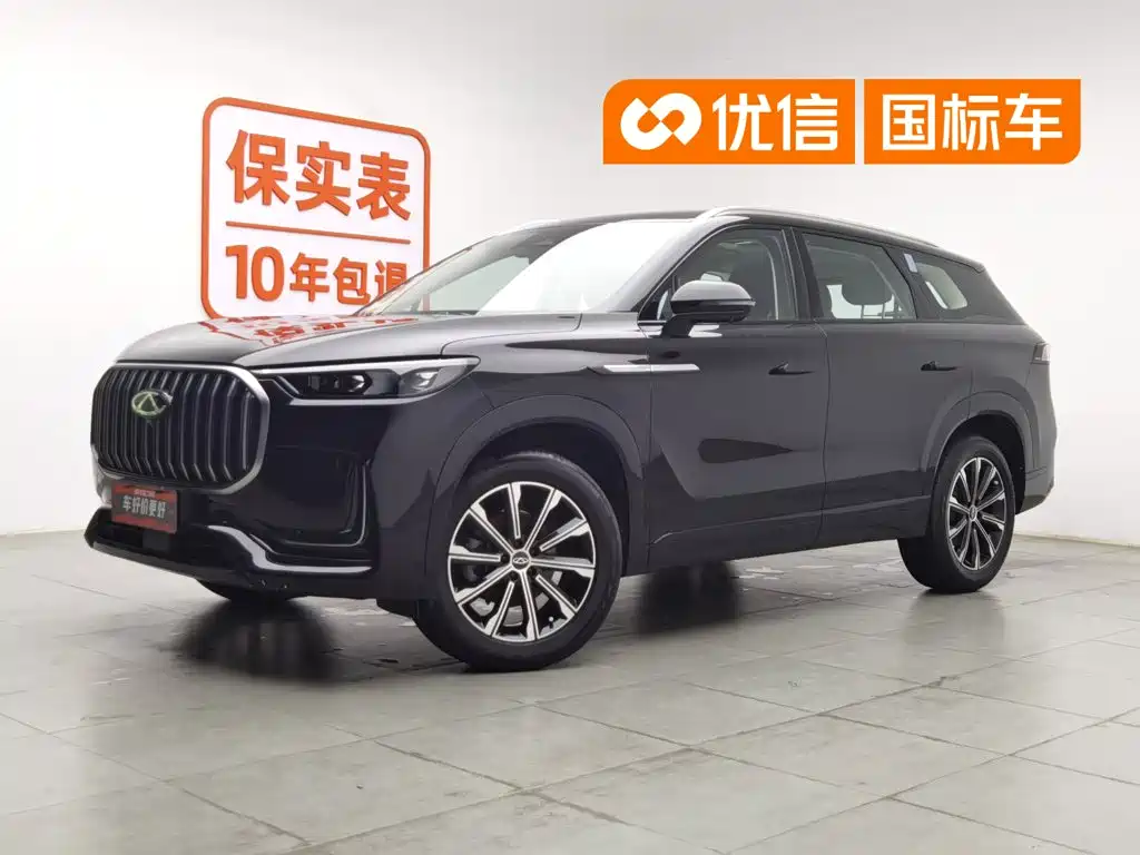 Chery Tiggo 9
